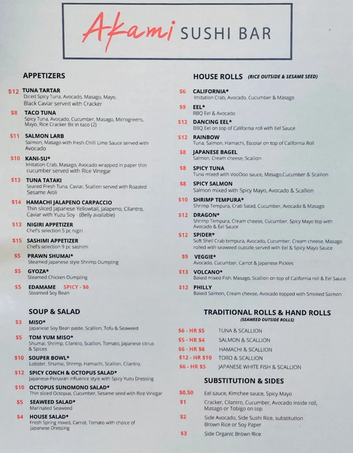 Menu 2