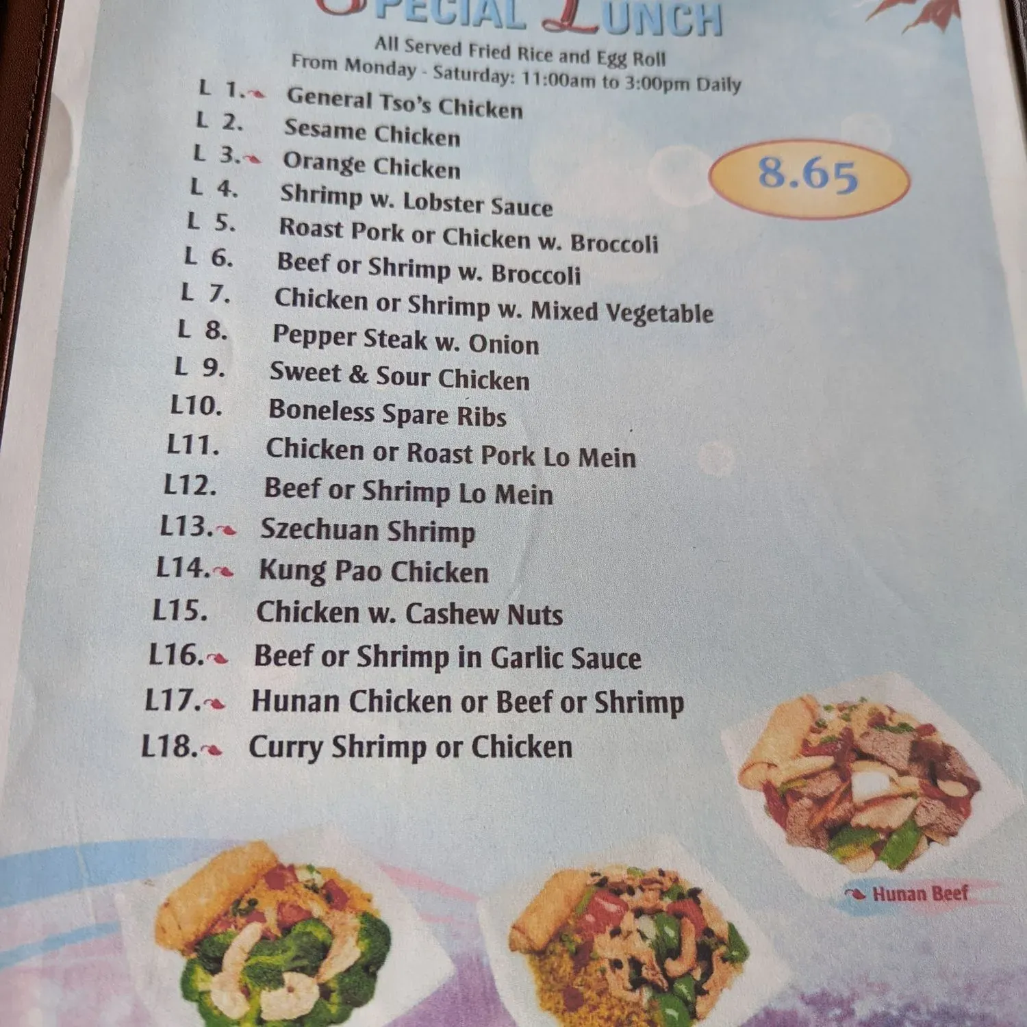 Menu 3