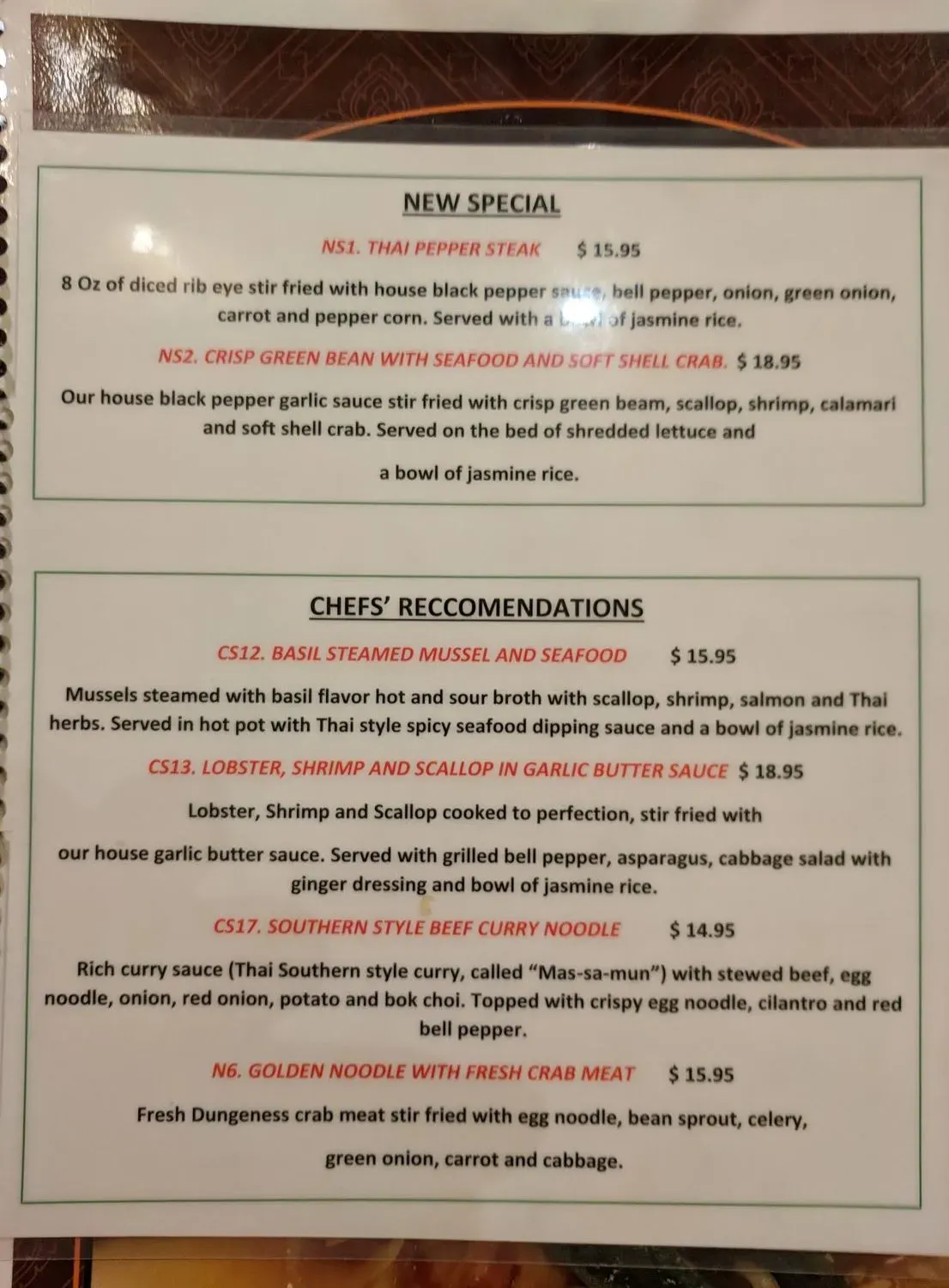 Menu 4