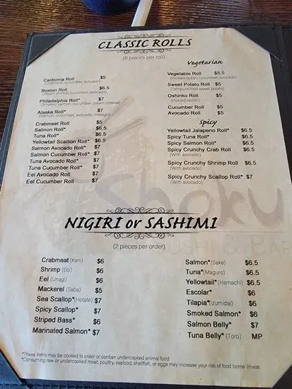 Menu 3