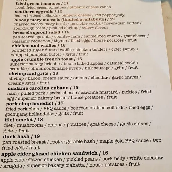 Menu 2