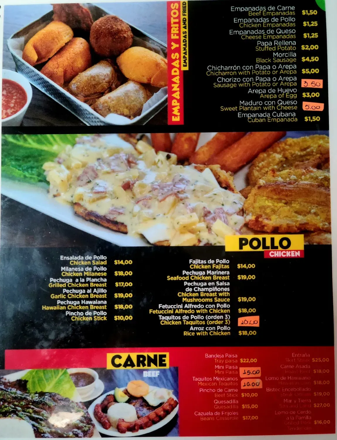 Menu 3