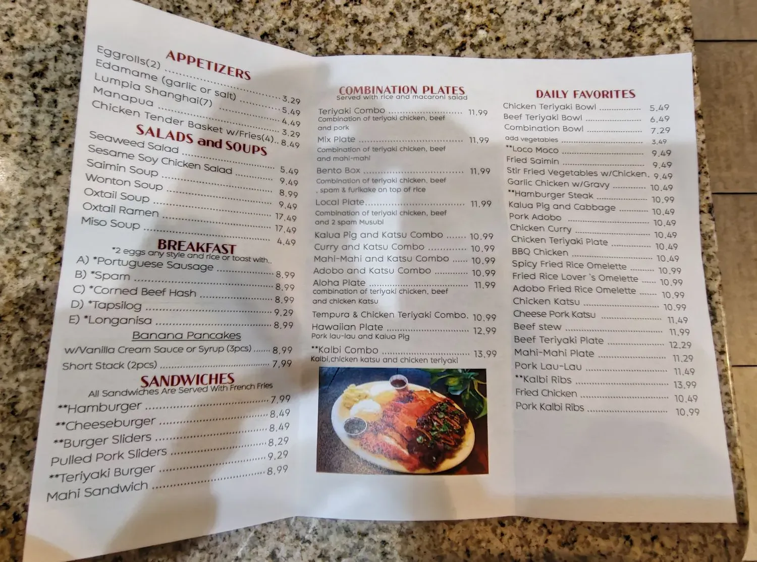 Menu 1