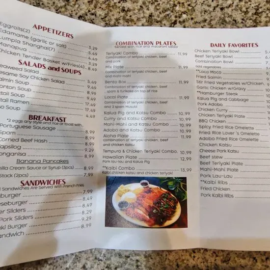 Menu 2