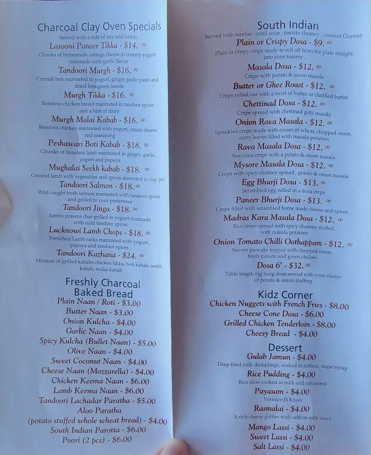 Menu 4