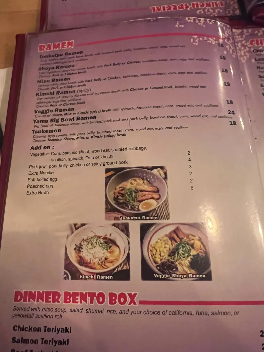 Menu 6