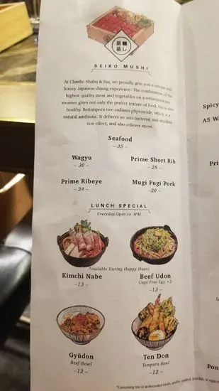 Menu 2