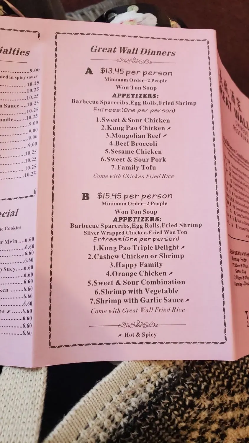 Menu 4