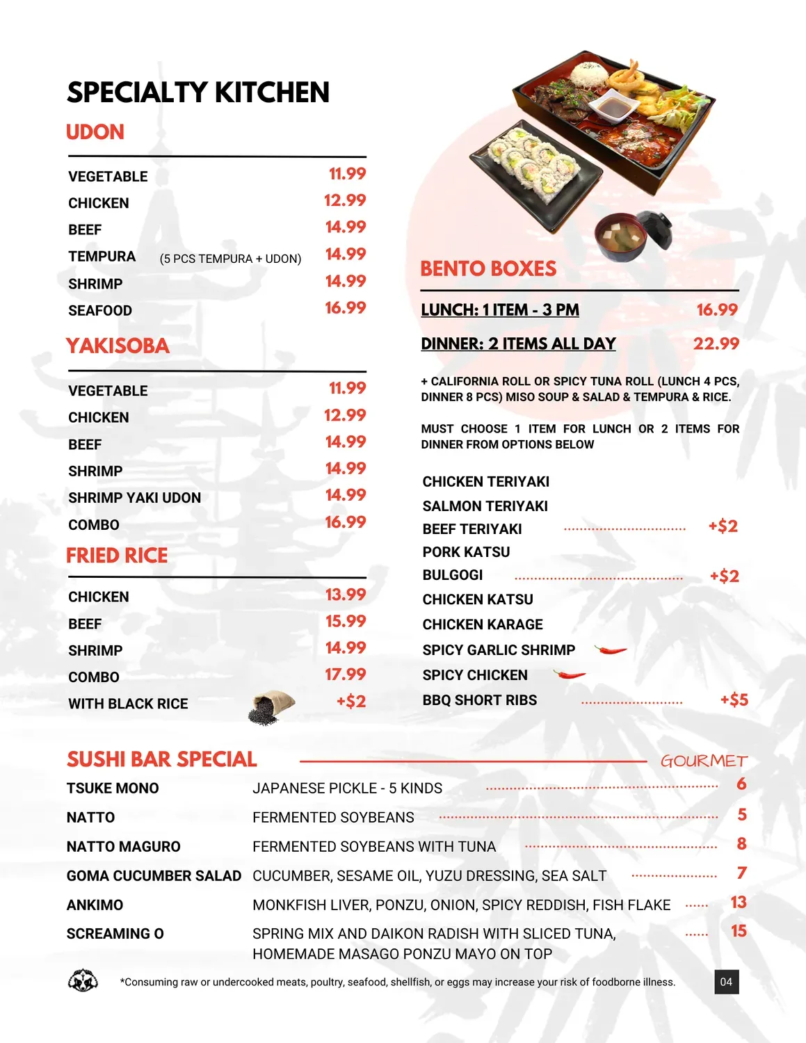 Menu 6