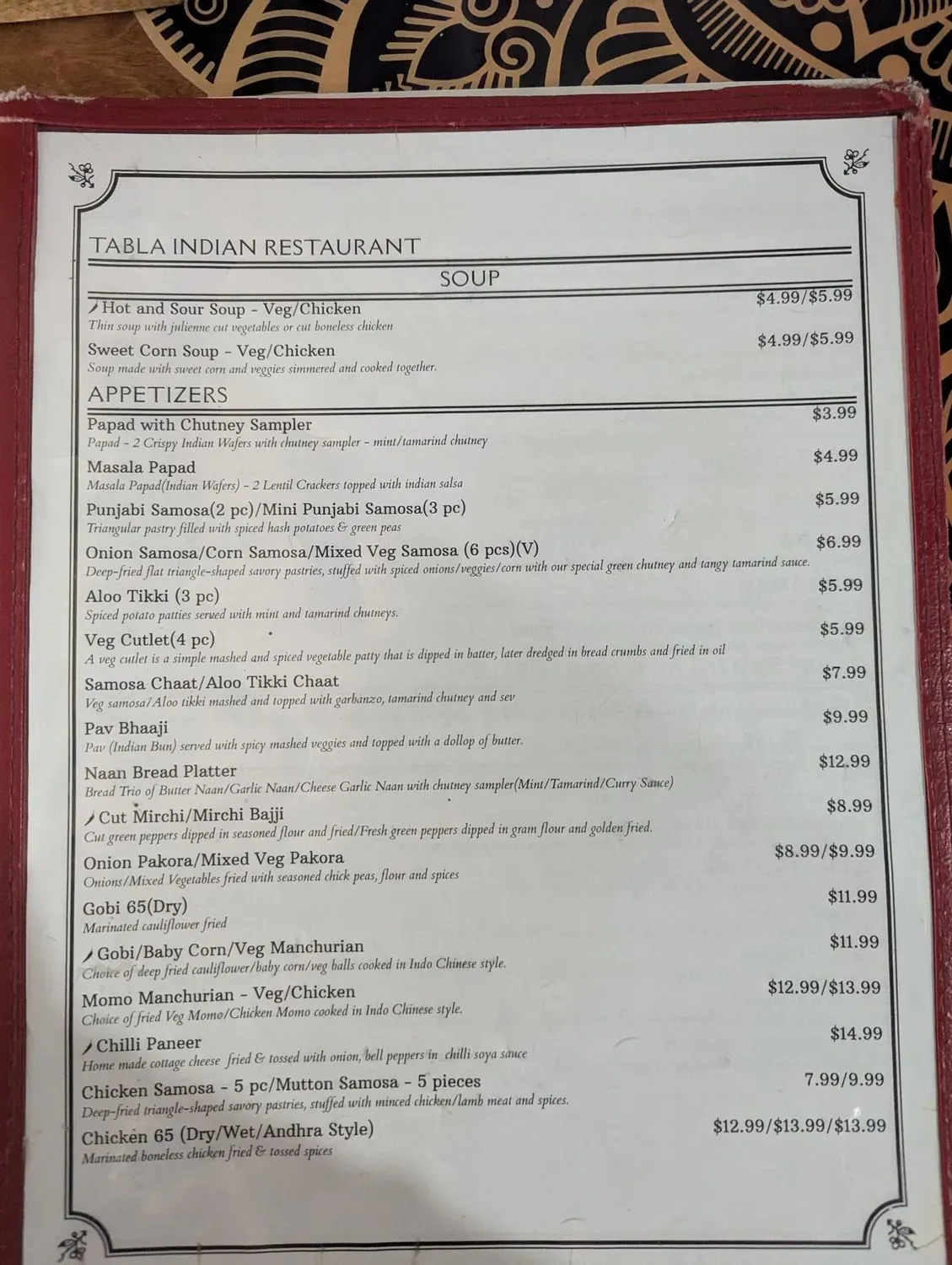 Menu 3