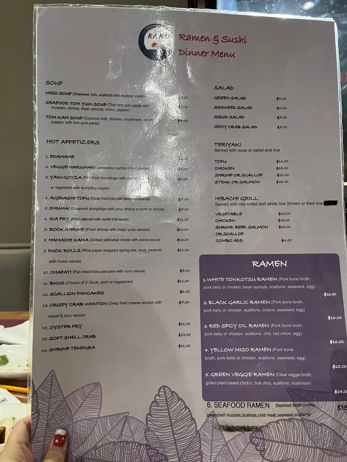 Menu 6