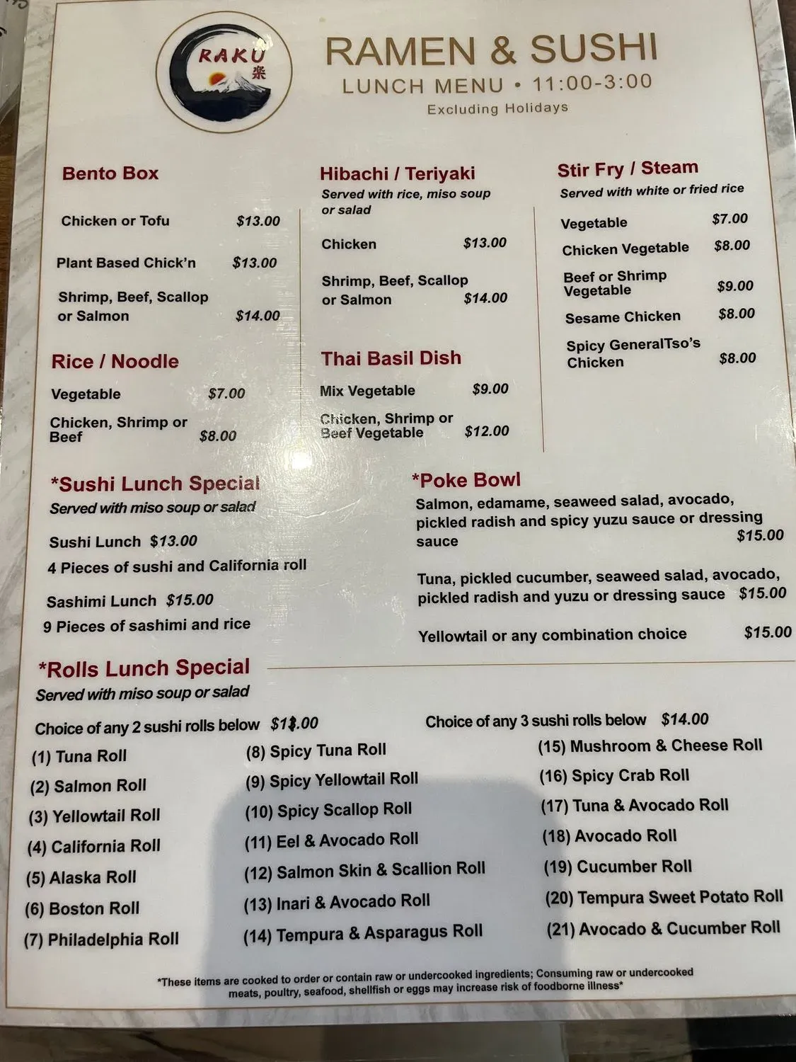 Menu 3