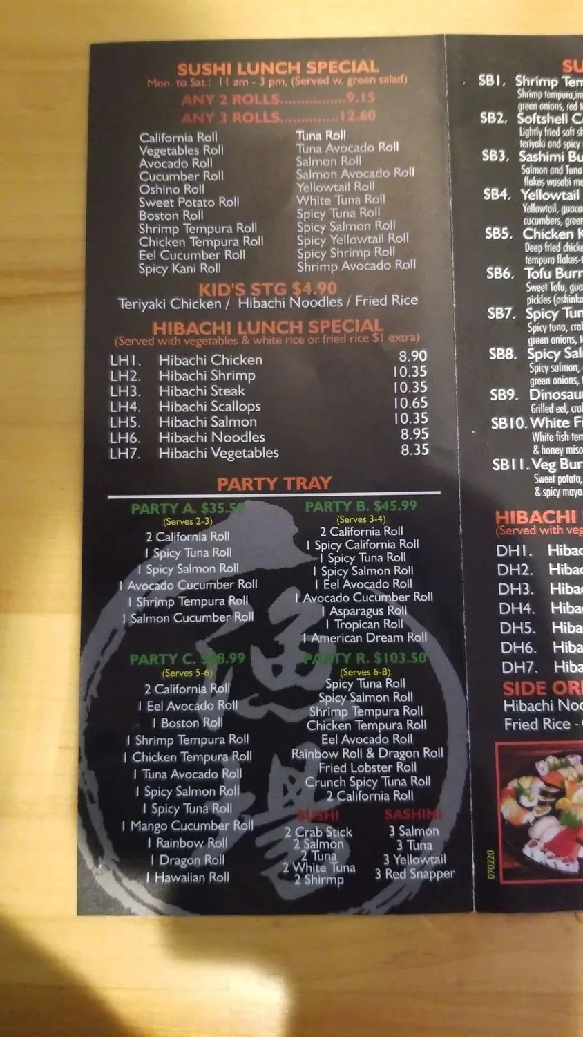 Menu 5