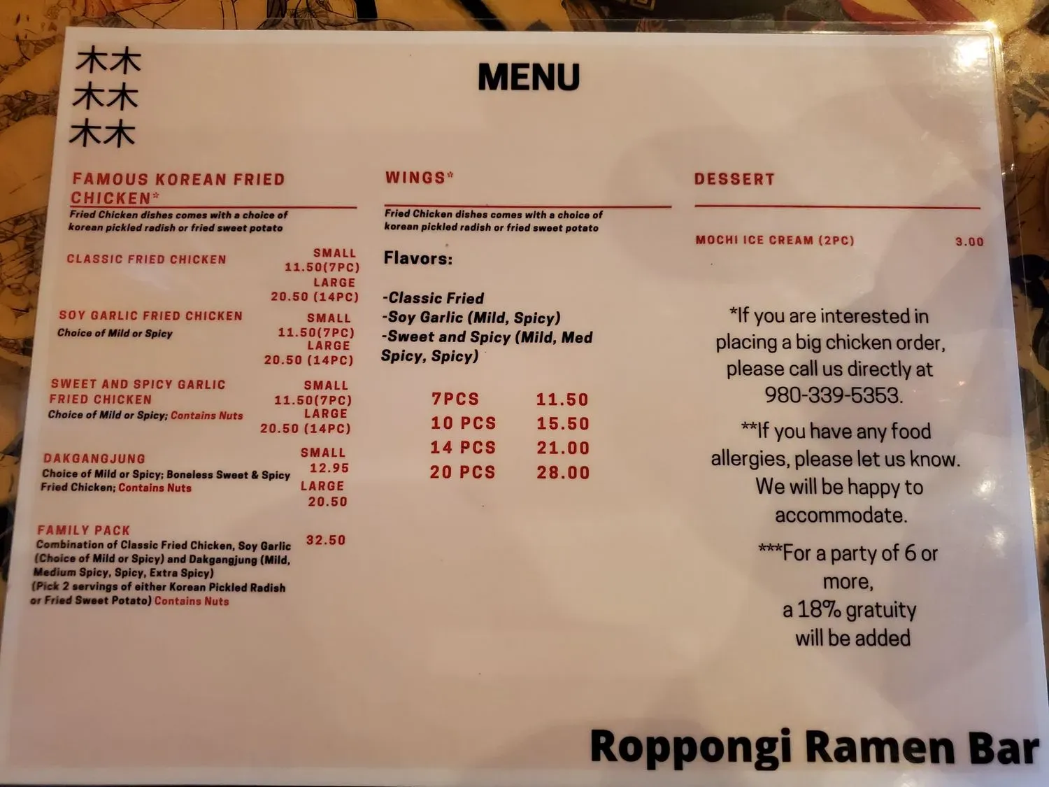 Menu 5