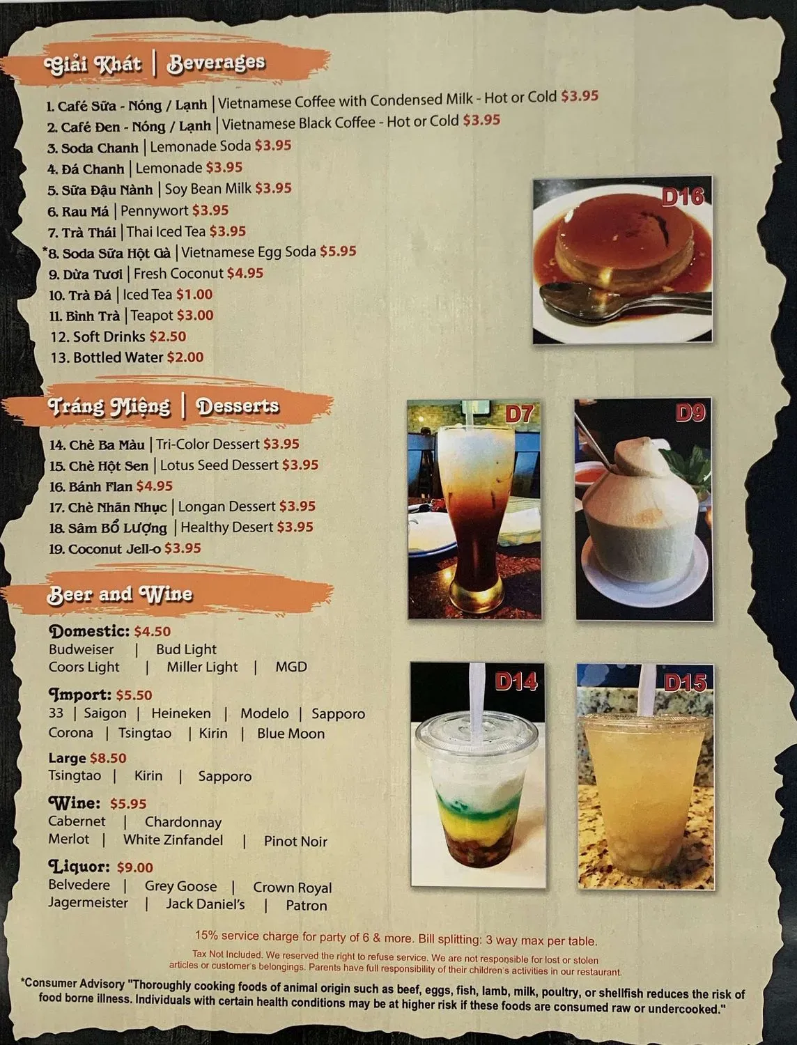 Menu 2