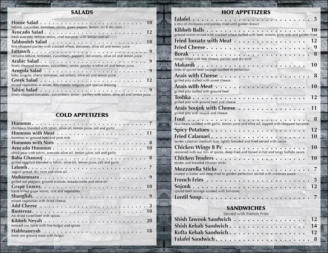 Menu 2