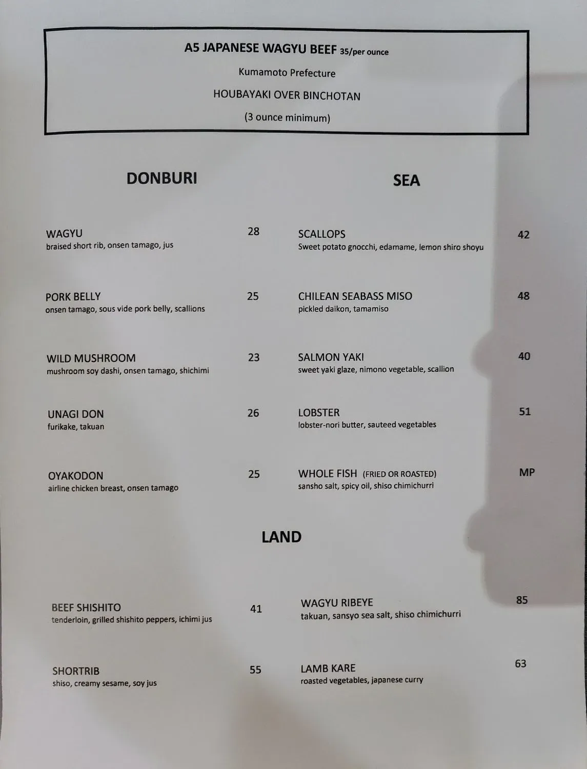 Menu 6