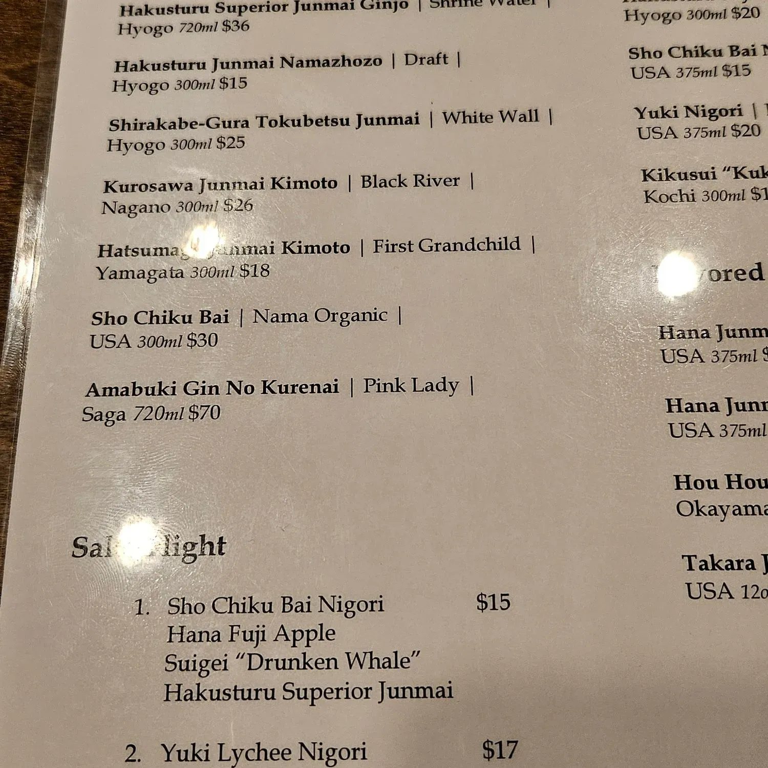 Menu 1