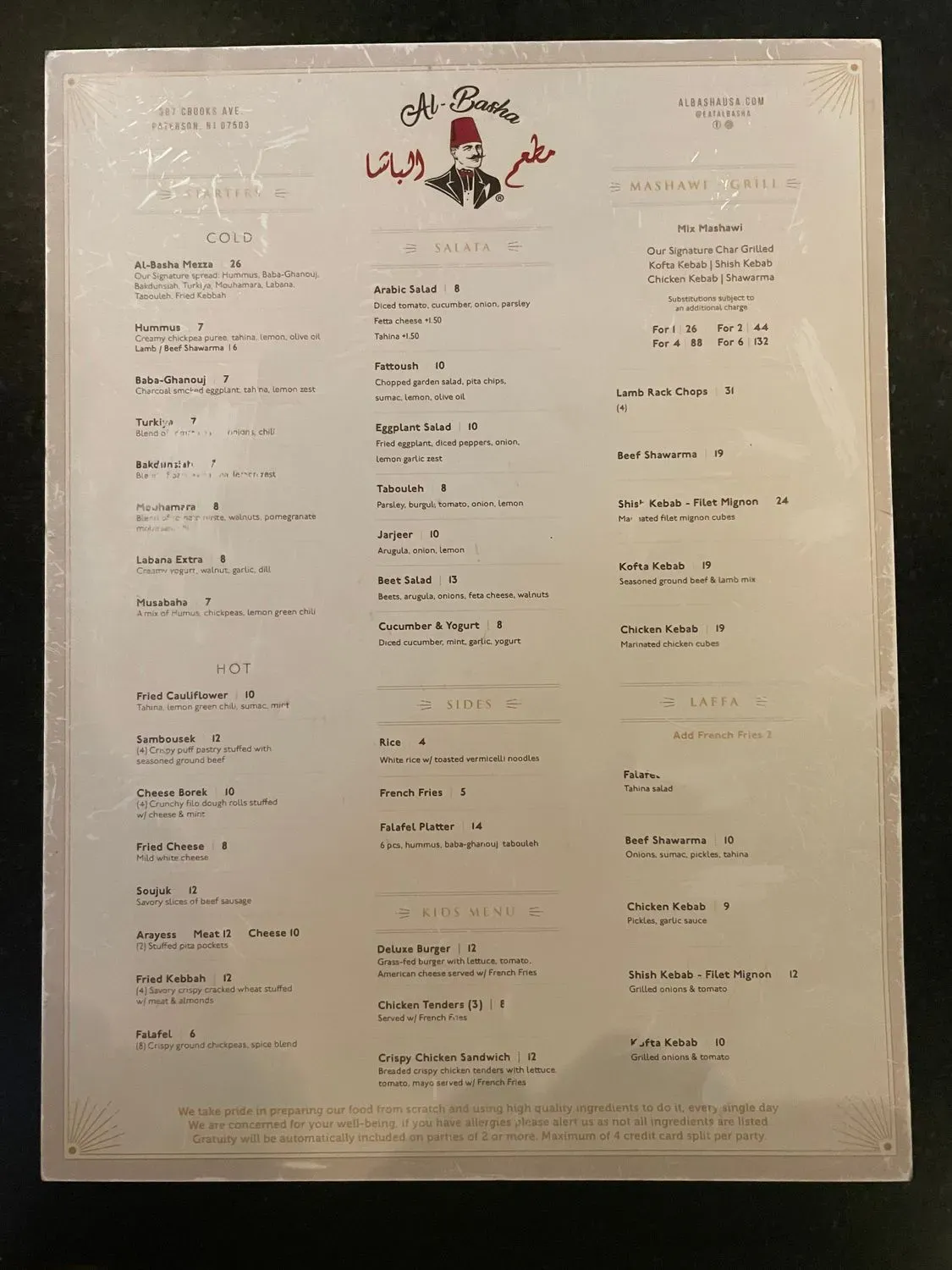 Menu 4