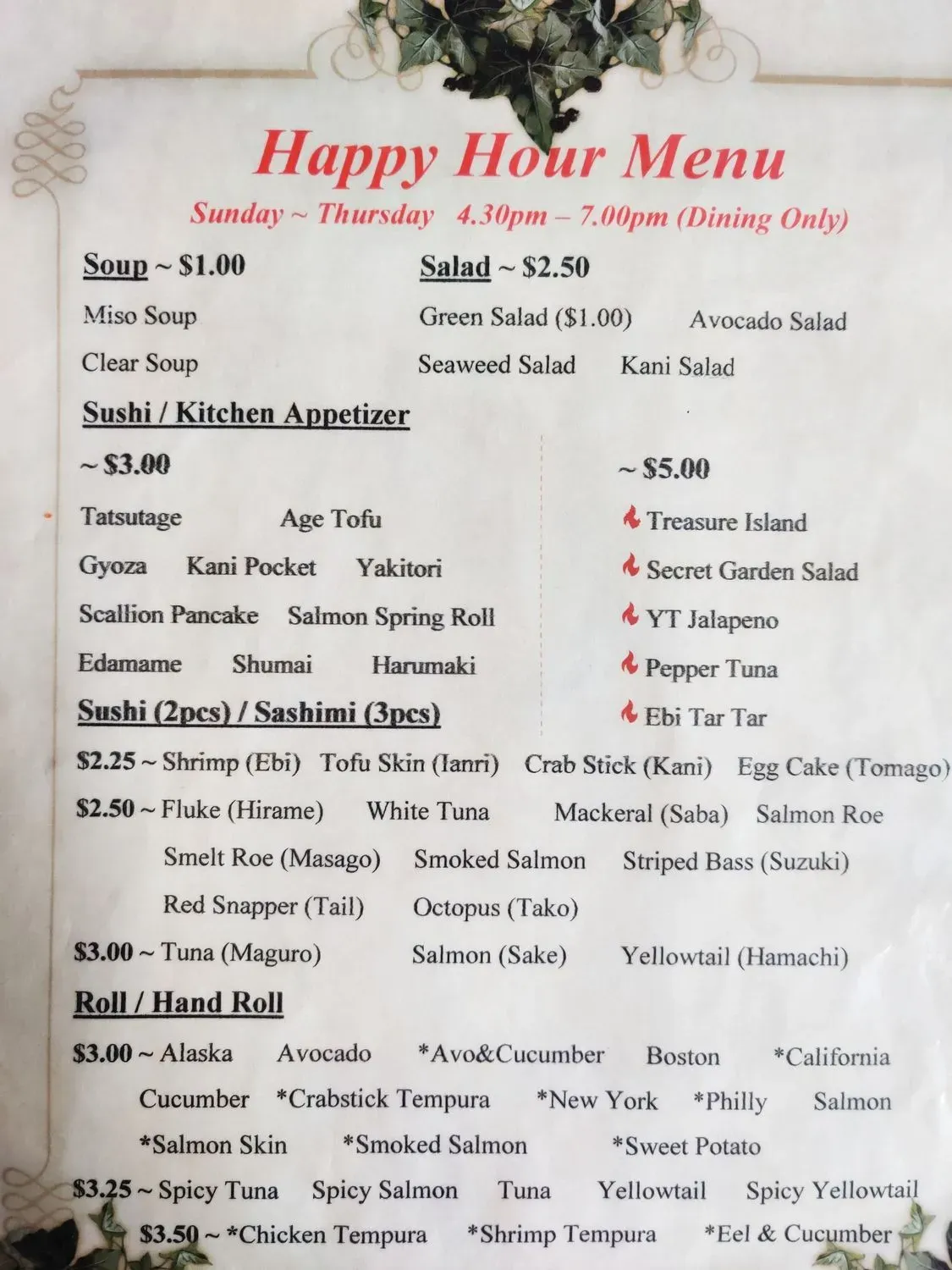 Menu 3