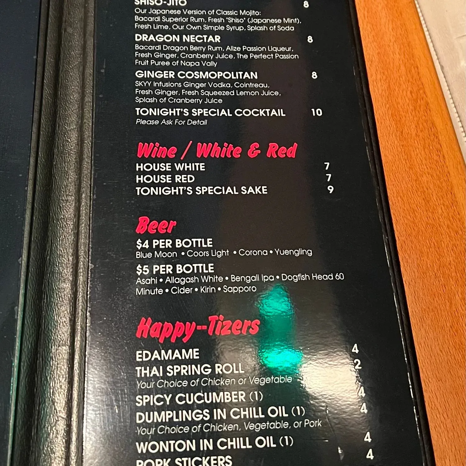 Menu 3