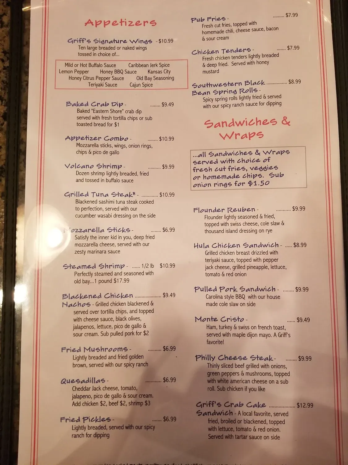 Menu 3