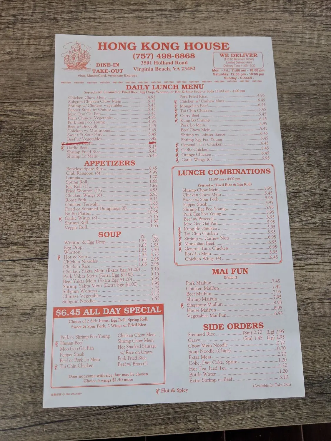 Menu 3