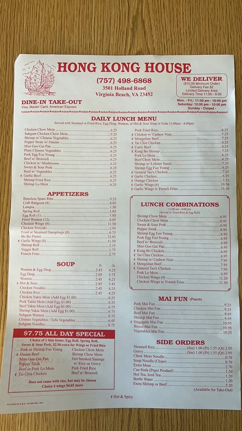 Menu 1