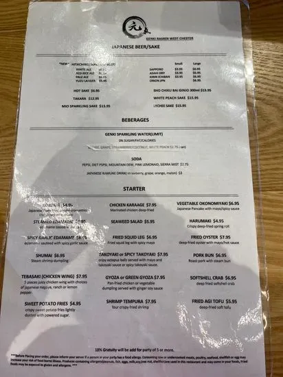 Menu 5