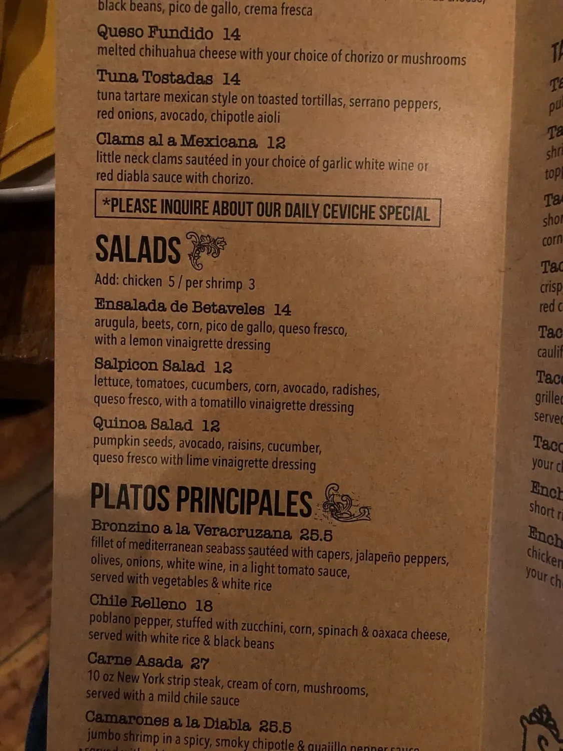 Menu 2