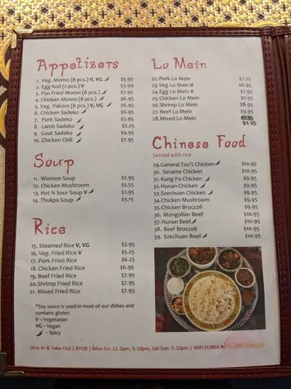 Menu 3