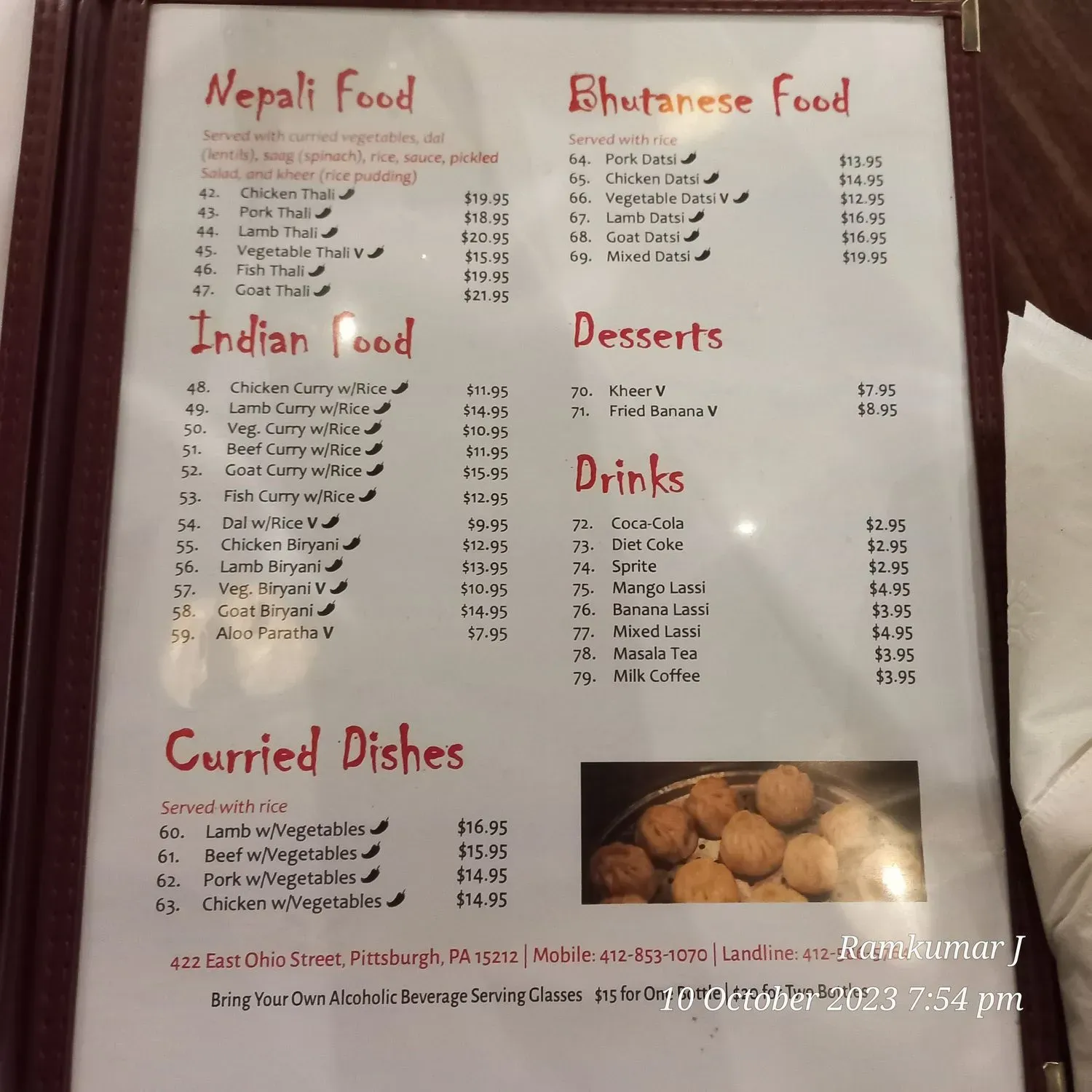 Menu 5