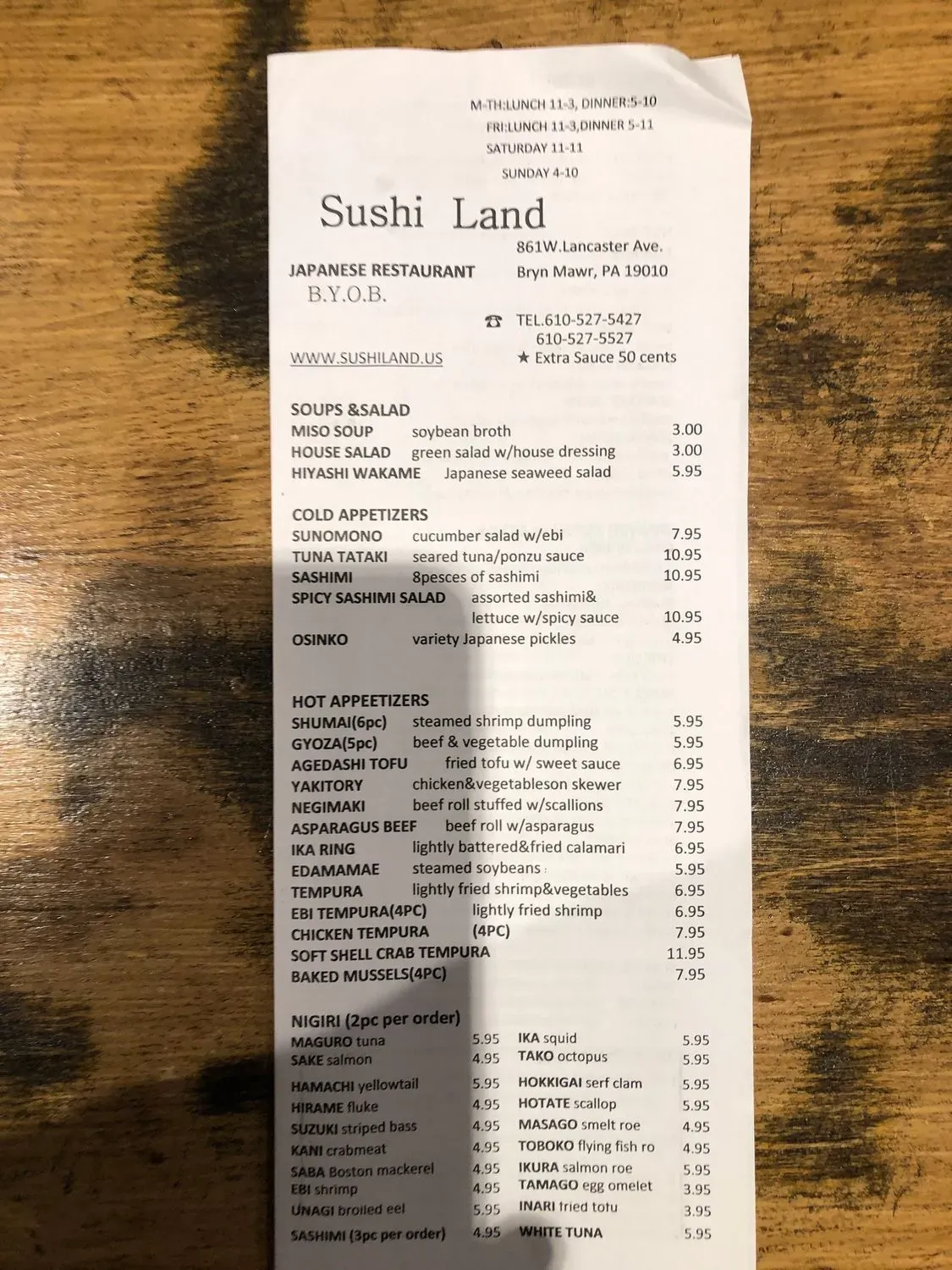 Menu 1