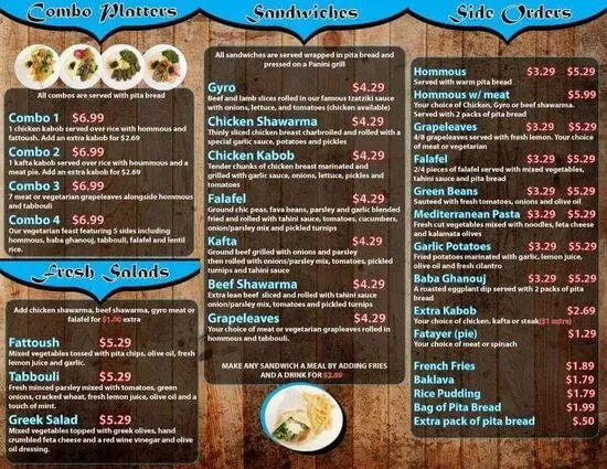 Menu 3