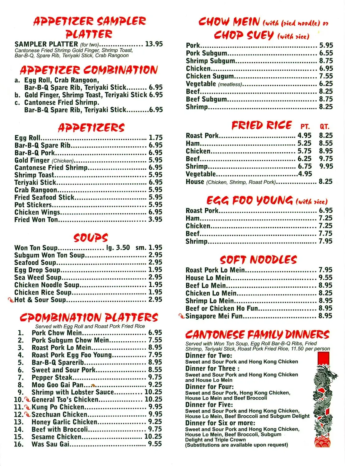 Menu 1