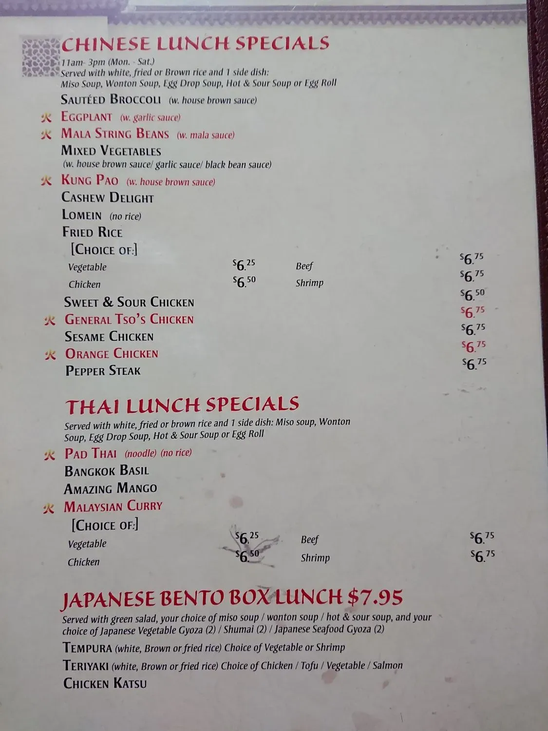 Menu 3