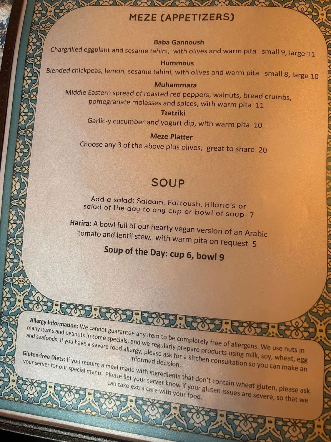 Menu 1