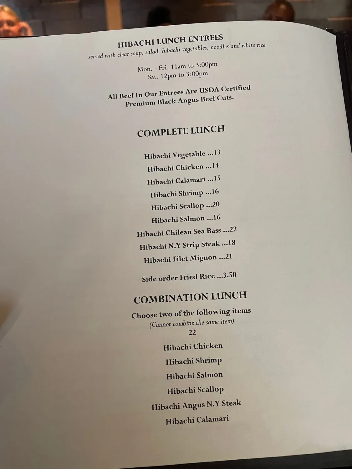 Menu 1