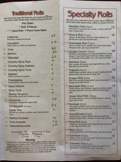 Menu 1