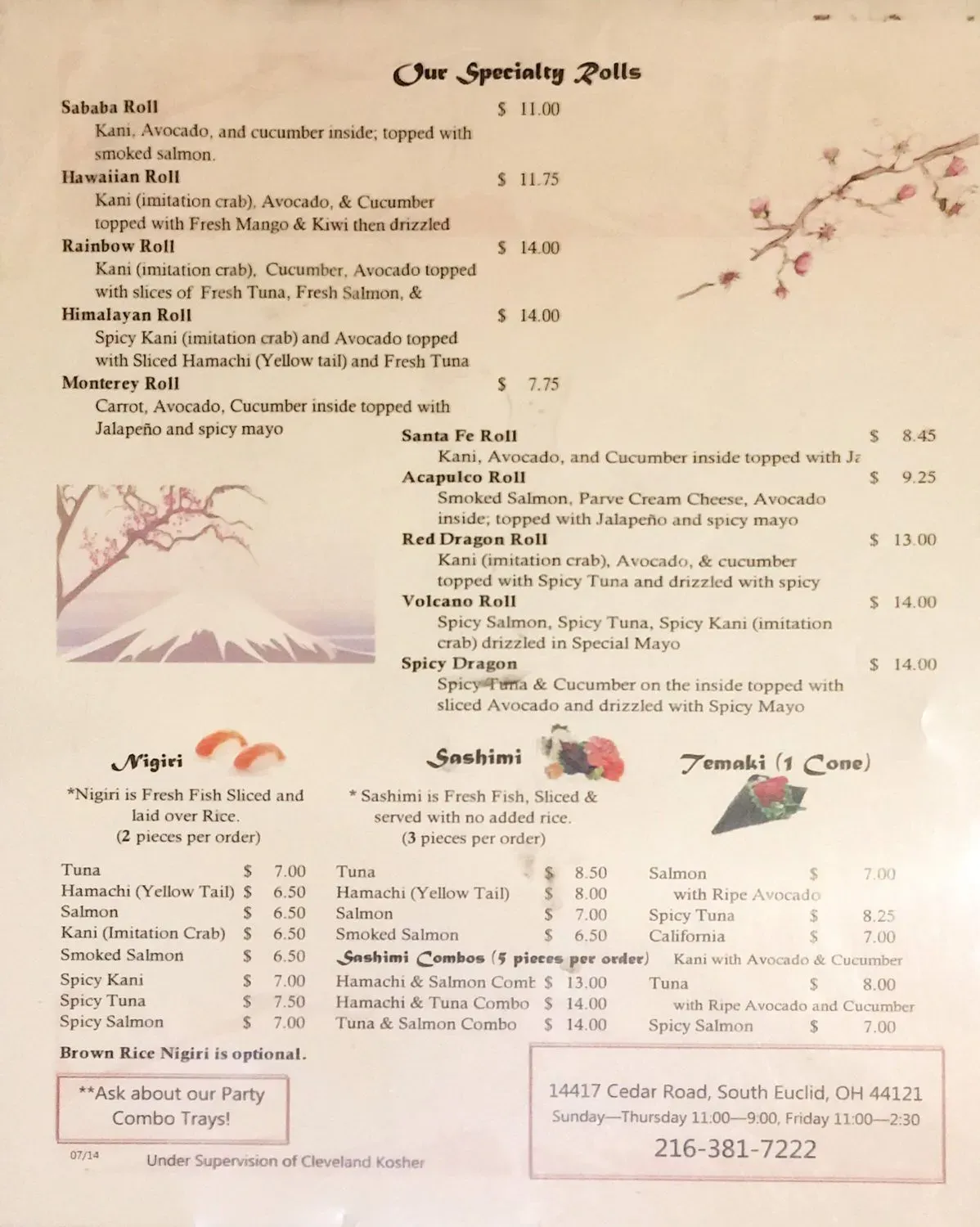 Menu 2