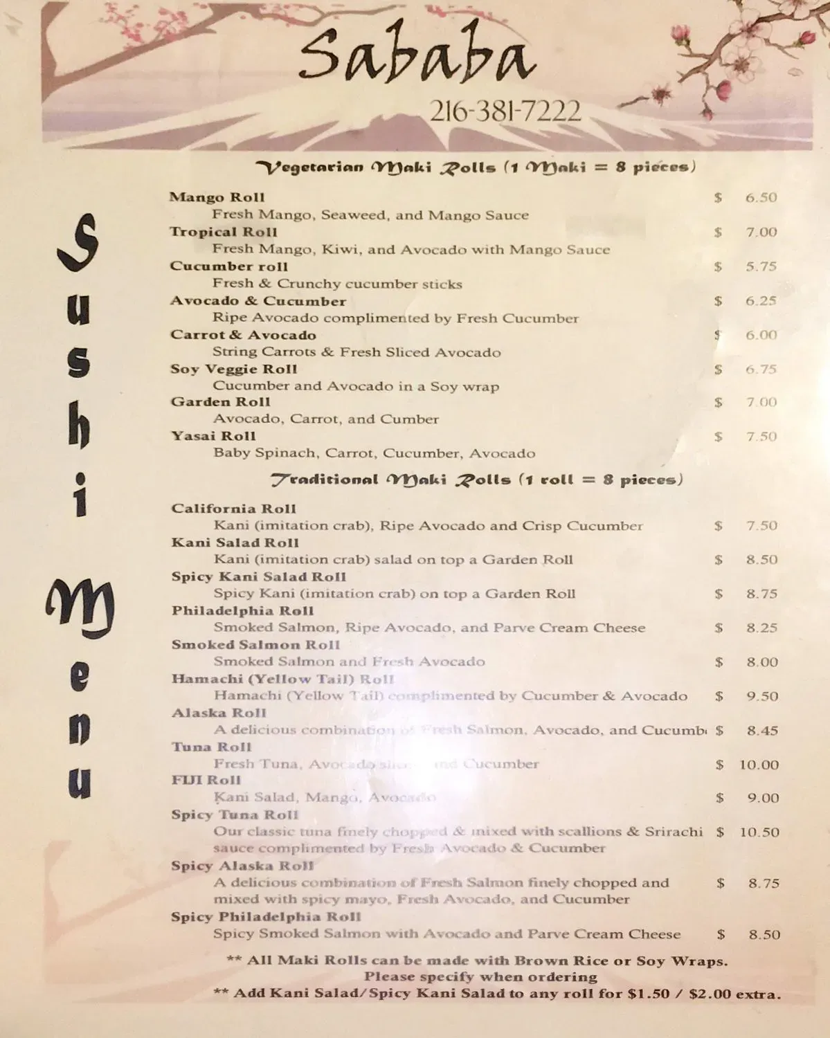 Menu 3