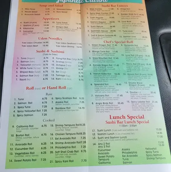 Menu 3