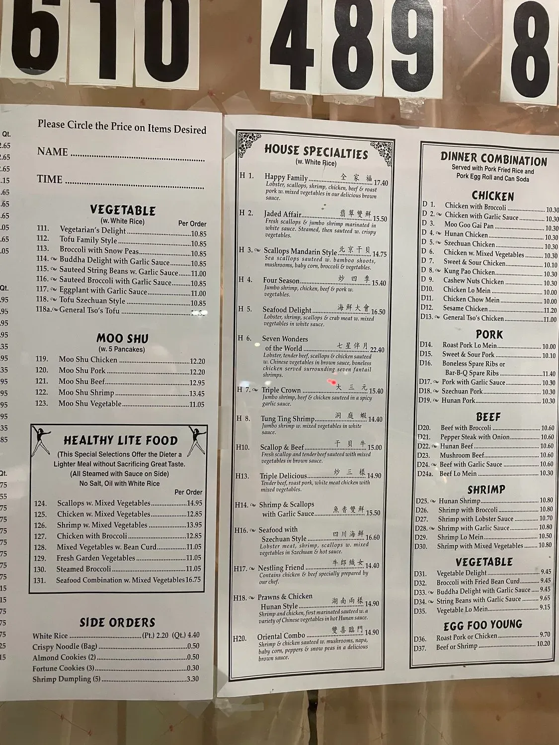 Menu 3