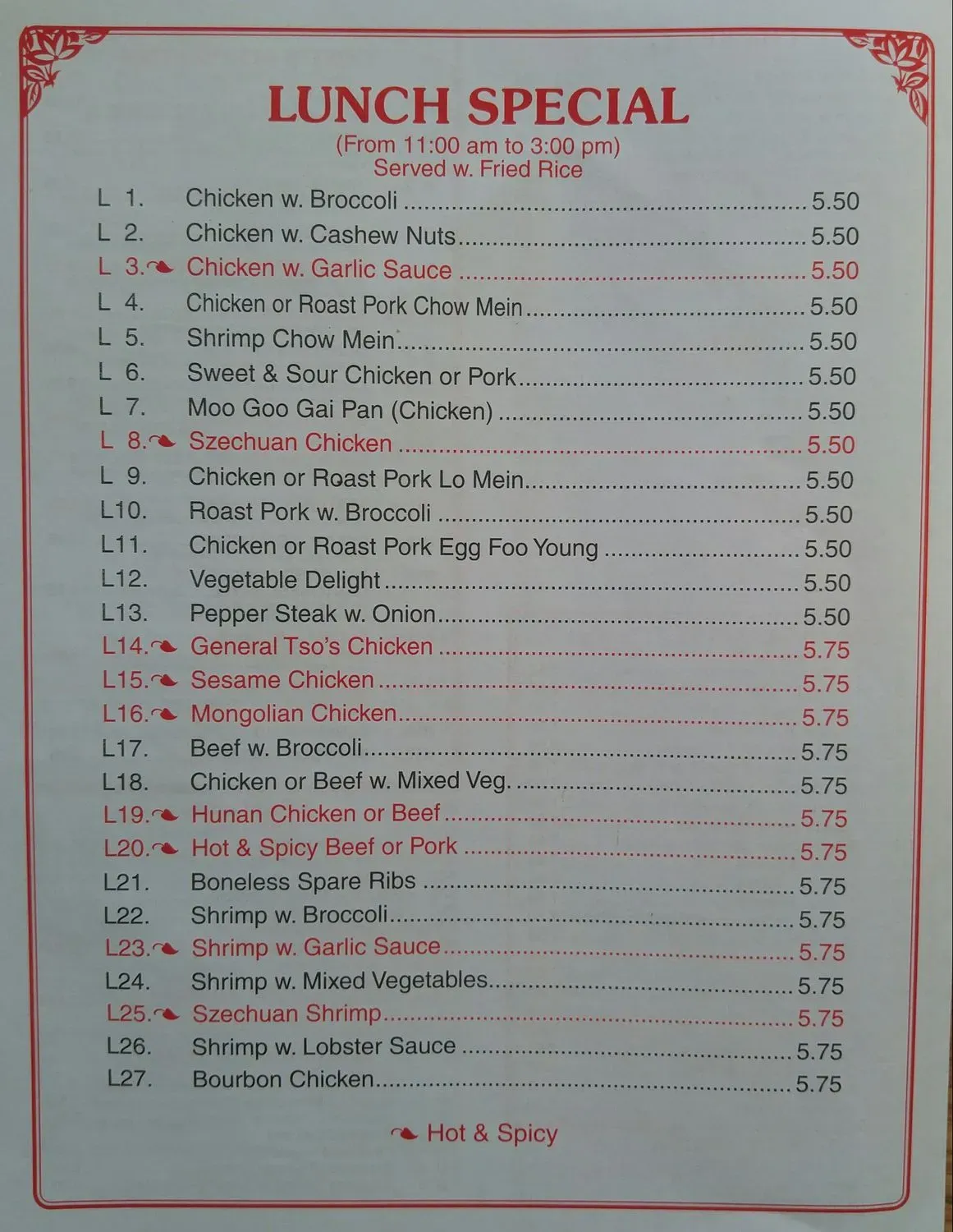 Menu 5