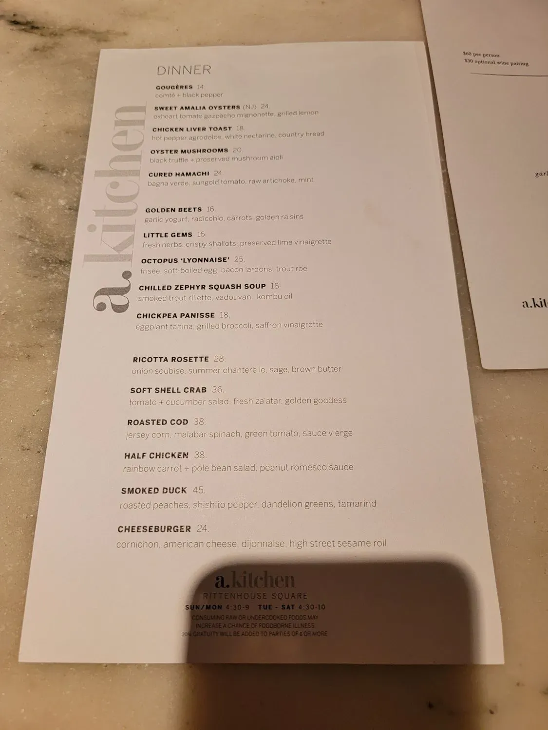 Menu 6