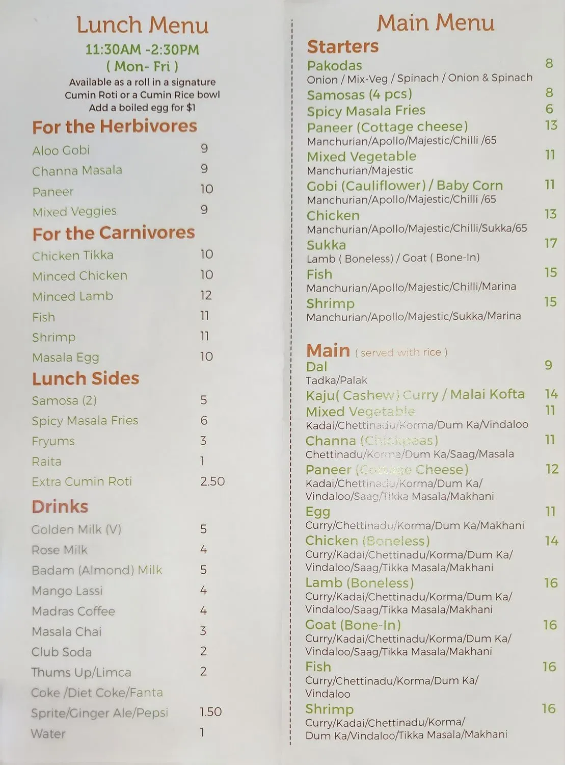 Menu 1