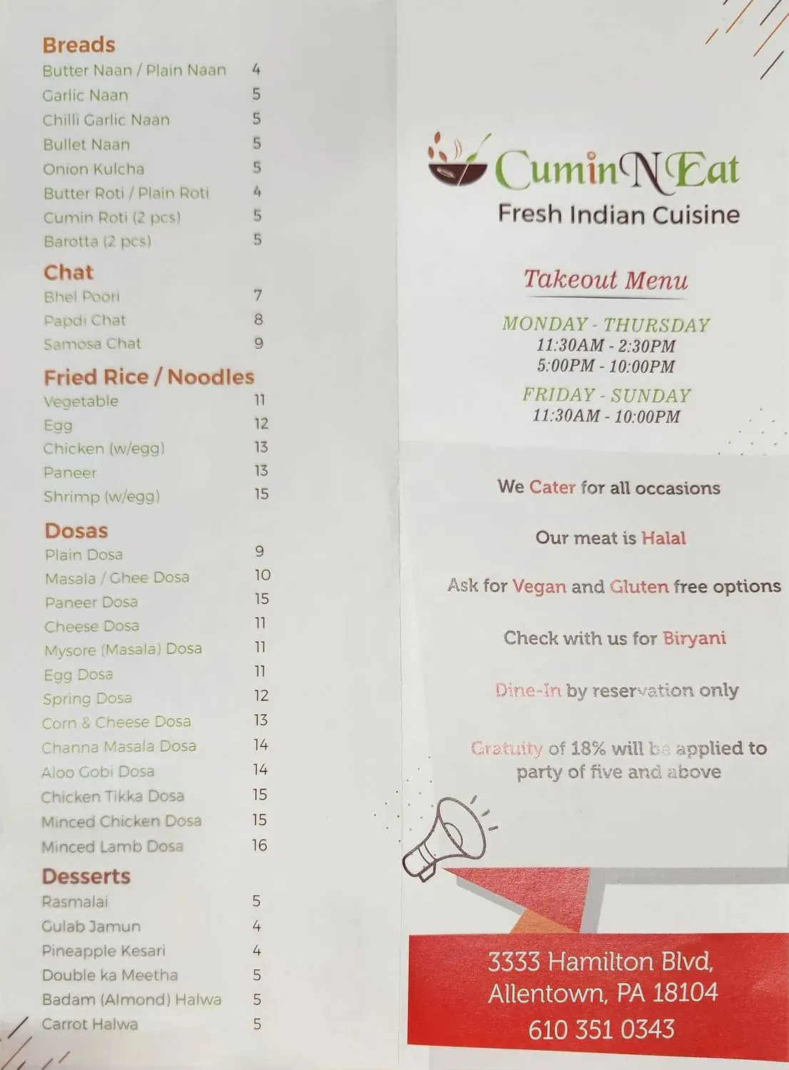 Menu 5