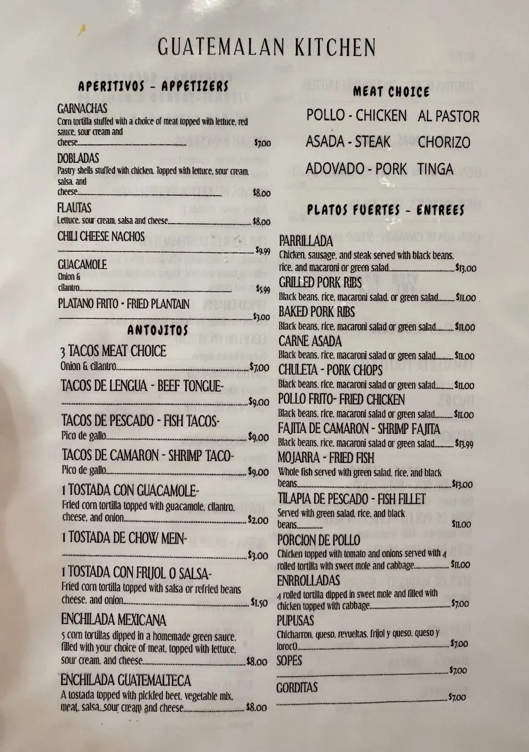 Menu 2