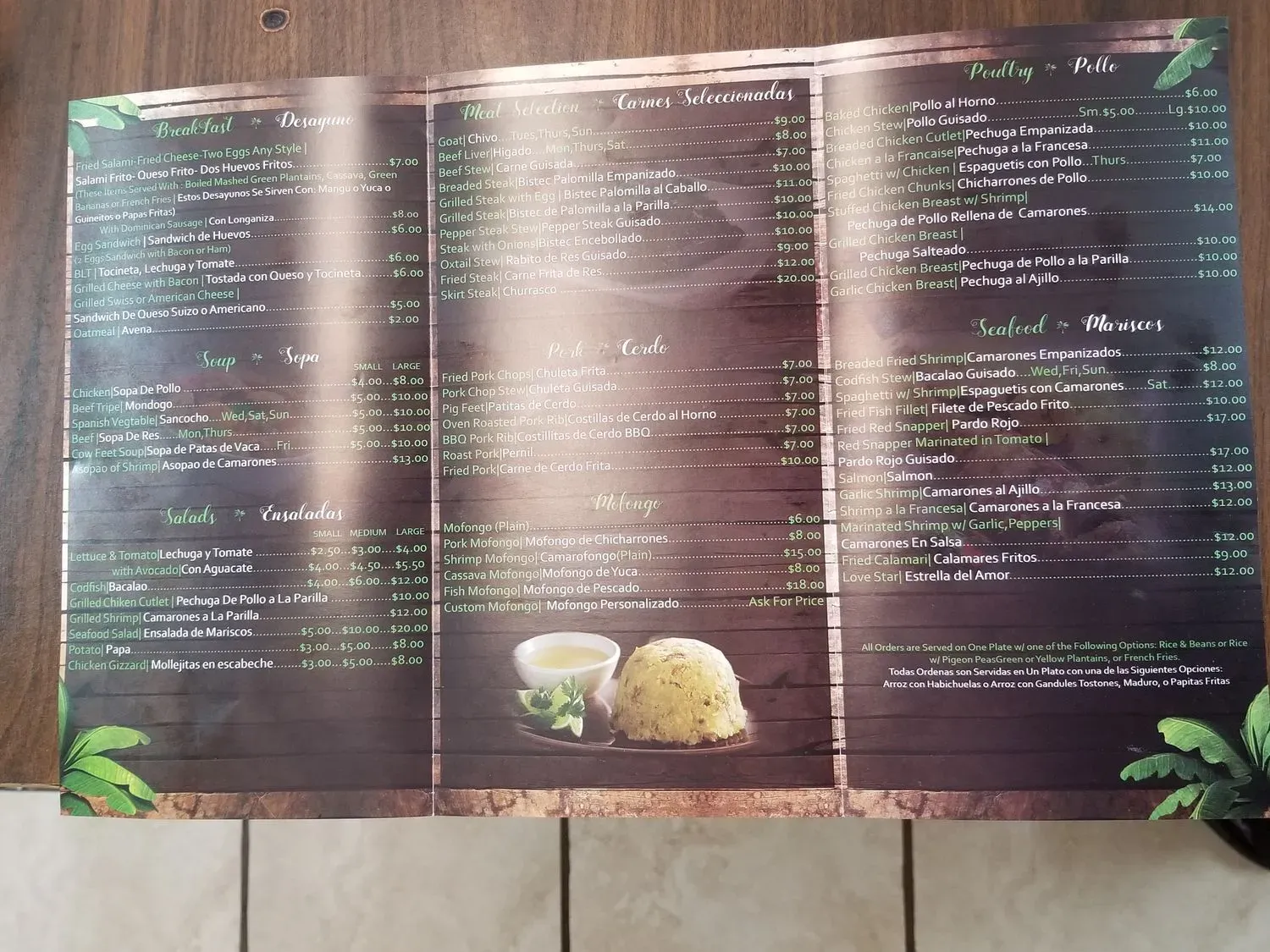 Menu 5