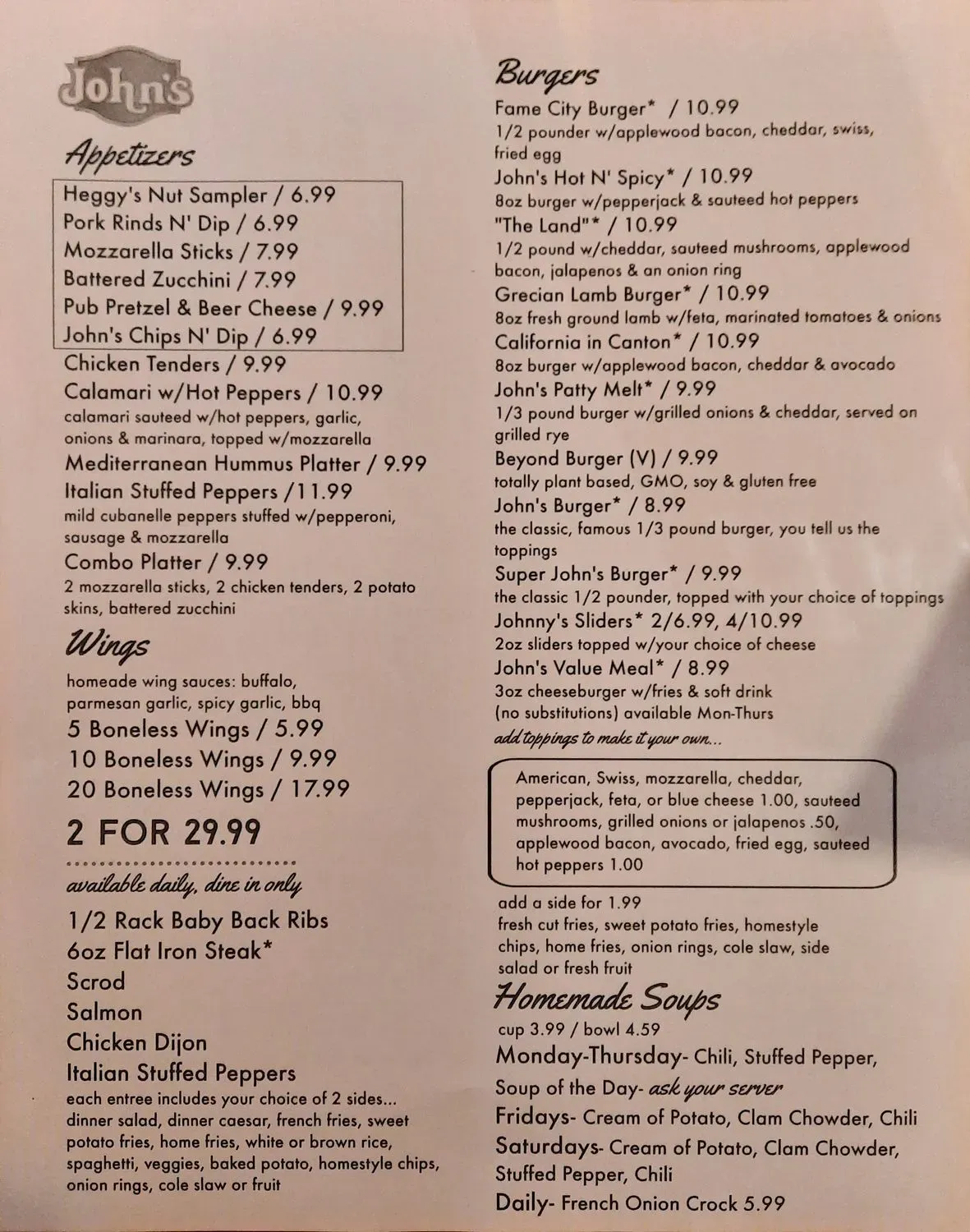 Menu 5